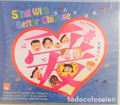 CDs de m&uacute;sica: Sing With Better Chinese Vol. 1- 9789629782306
