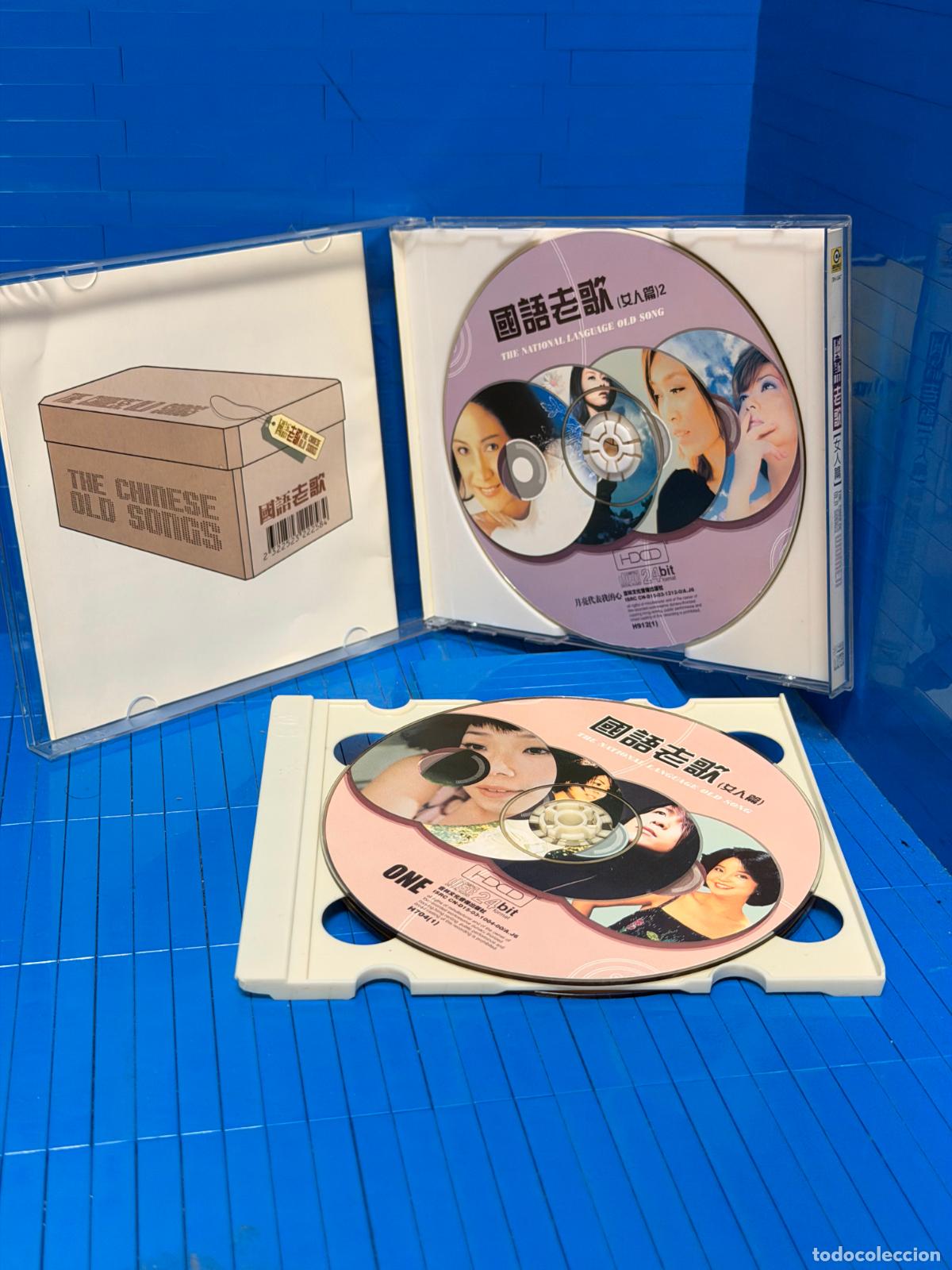 CDs de m&uacute;sica: CHINESE OLD SONGS &ndash; &mdash; &ndash; 2004 &ndash; CD - Foto 3