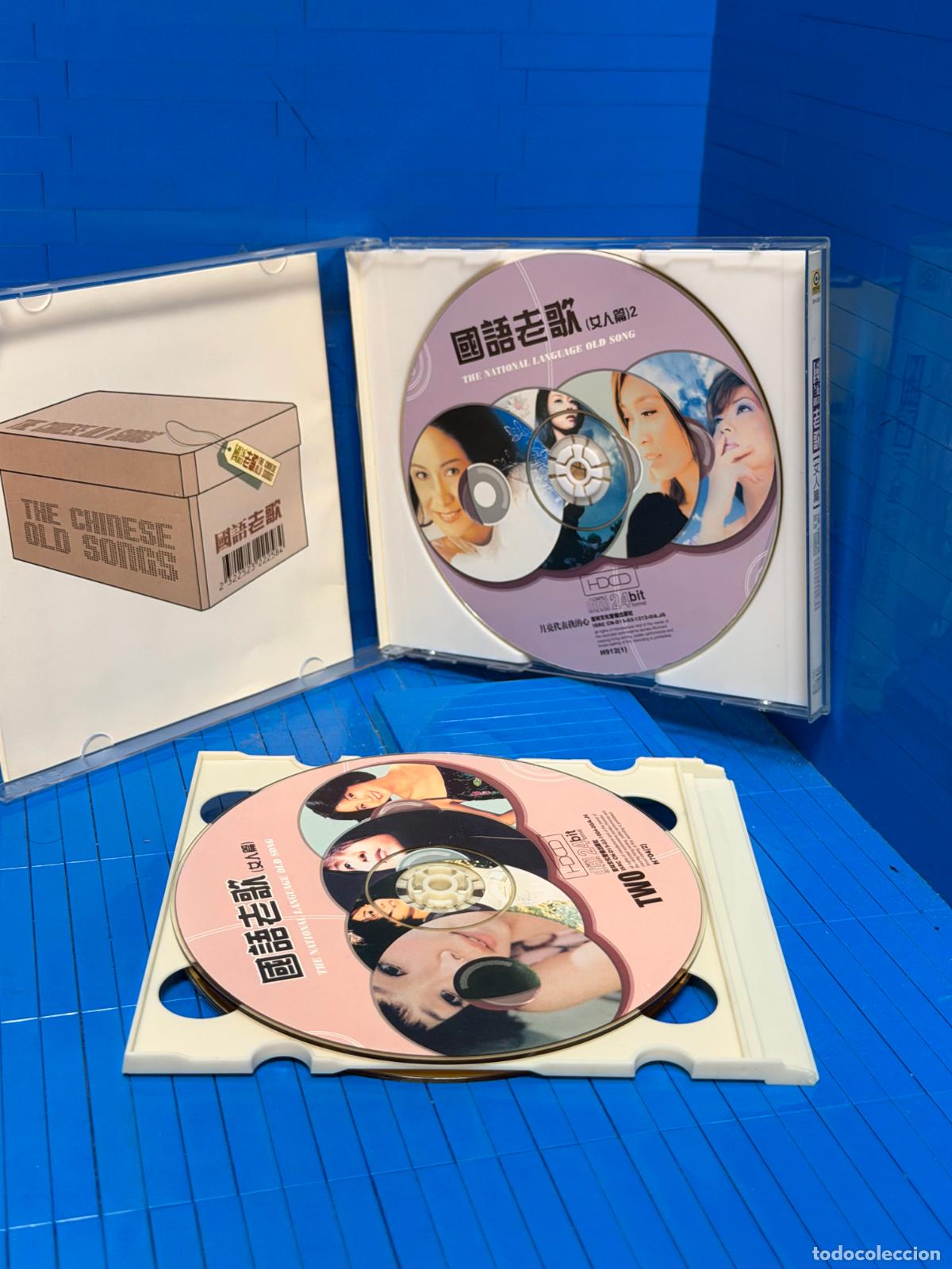 CDs de m&uacute;sica: CHINESE OLD SONGS &ndash; &mdash; &ndash; 2004 &ndash; CD - Foto 4
