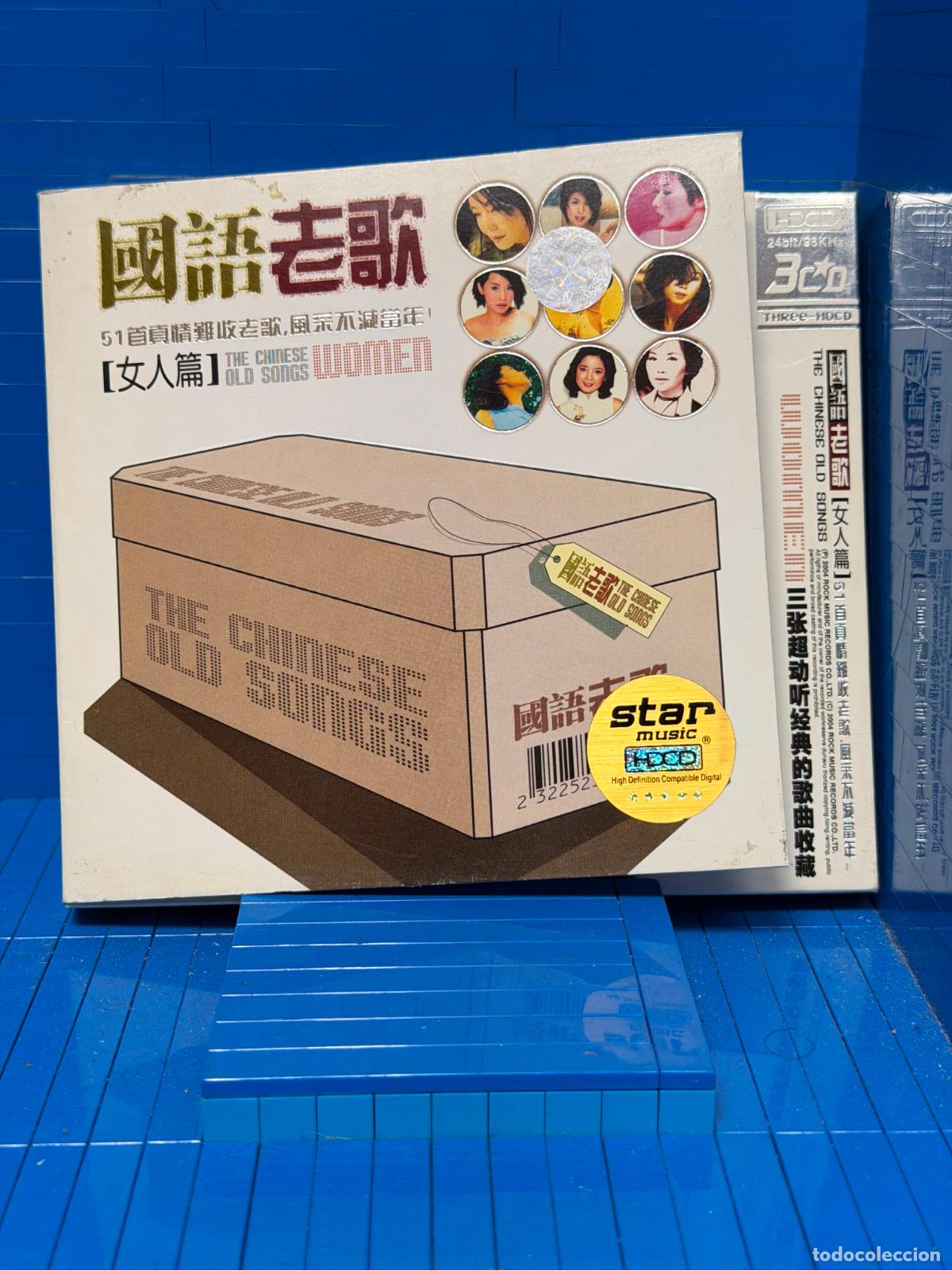 CDs de m&uacute;sica: CHINESE OLD SONGS &ndash; &mdash; &ndash; 2004 &ndash; CD