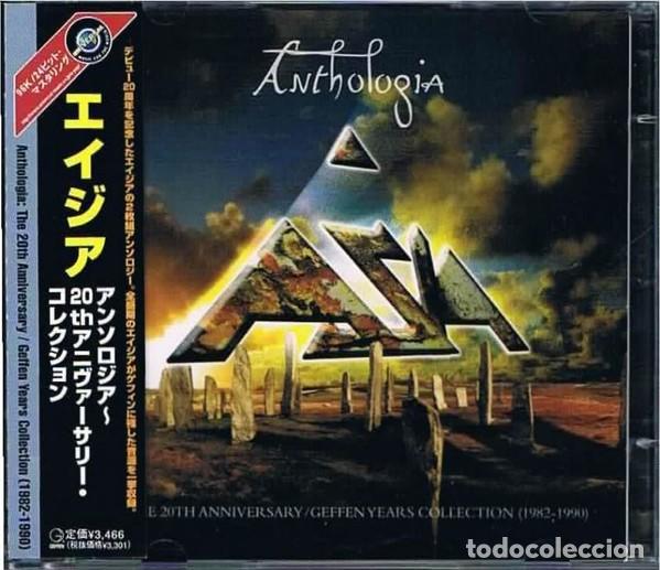 CDs de m&uacute;sica: ASIA (Anthologia) 2CD JAPAN EDITION