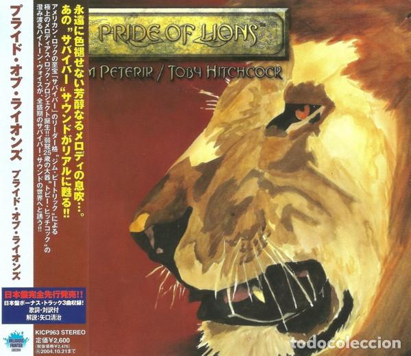 CDs de m&uacute;sica: PRIDE OF LIONS (Pride of lions) 2003 JAPAN EDITION BONUS TRACKS