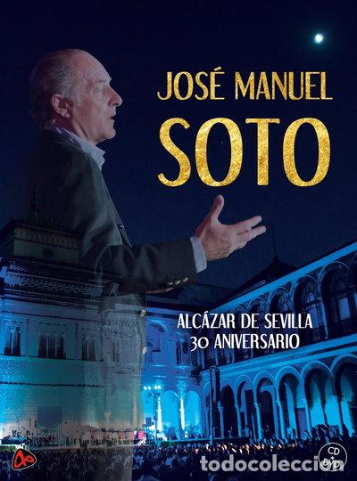 CDs de m&uacute;sica: Alc&aacute;zar de Sevilla, 30 Aniversario- 0843701612451