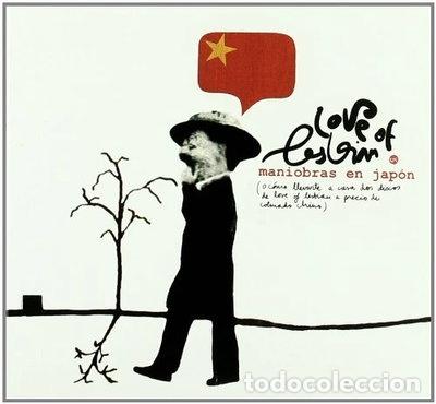 CDs de m&uacute;sica: Maniobras En Jap&oacute;n- 8435004780429