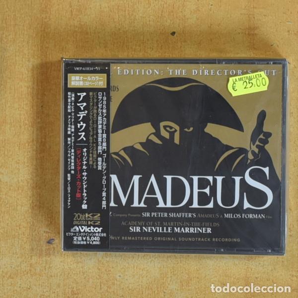 CDs de m&uacute;sica: VARIOS - AMADEUS - CD - Env&iacute;o r&aacute;pido y bien embalado
