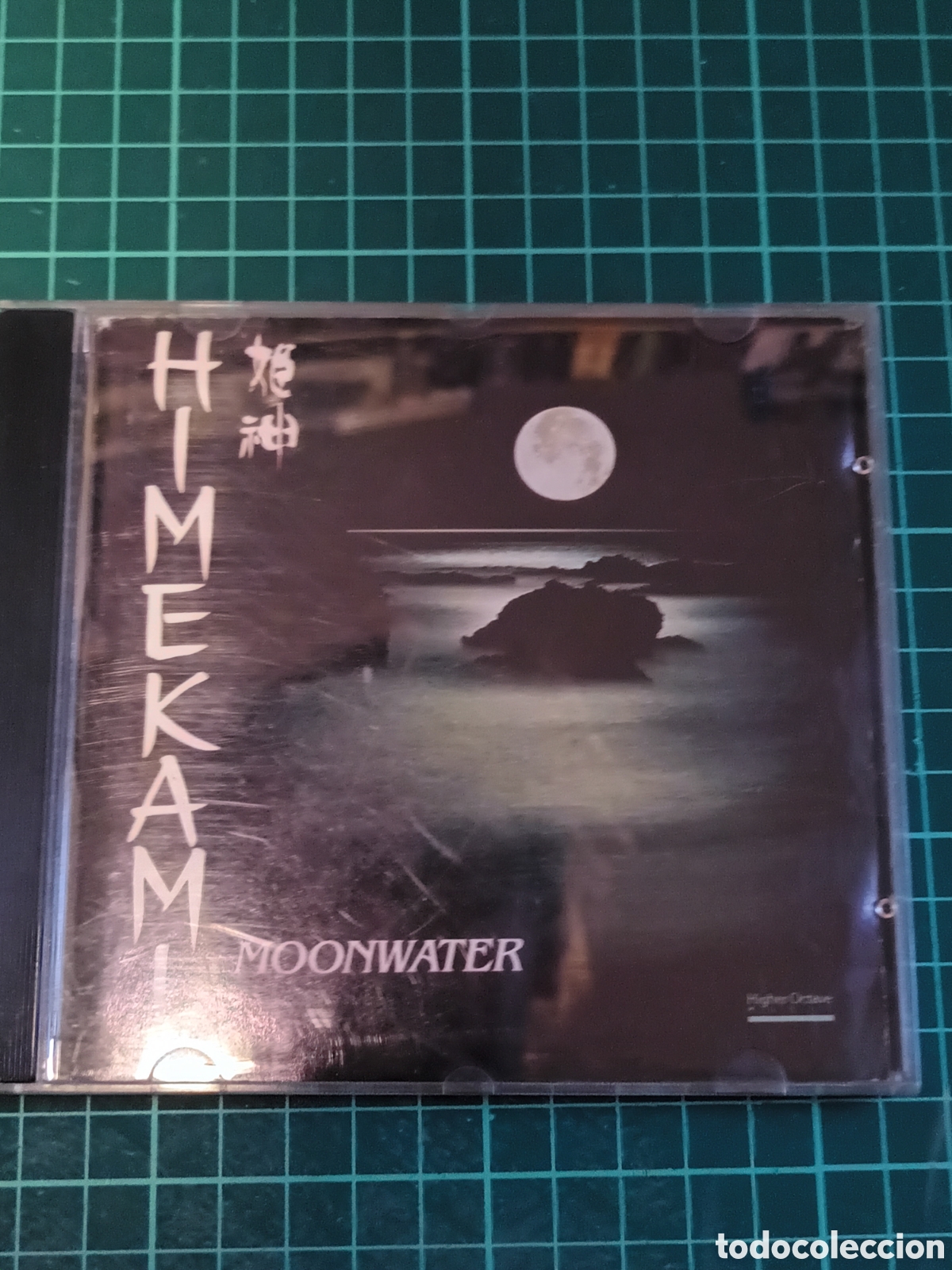 CDs de m&uacute;sica: Moonwater de Himekami