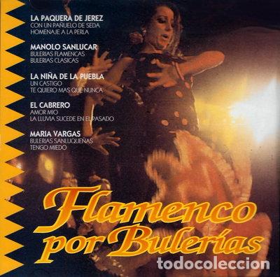 CDs de m&uacute;sica: Flamenco por Buler&iacute;as- 8424266961950