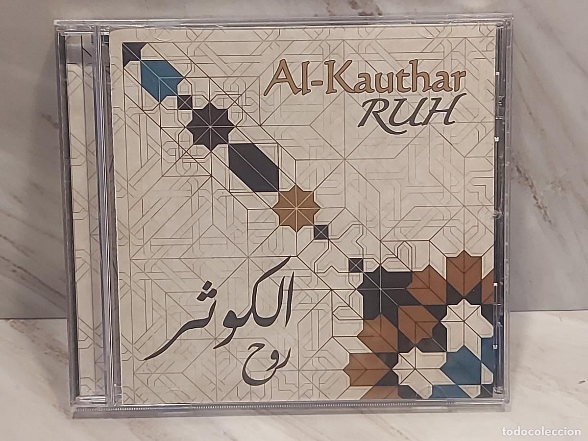 CDs de m&uacute;sica: AL-KAUTHAR | RUH | CD 2010 | WORLD MUSIC &middot; M&Uacute;SICA &Aacute;RABE | ALK 01001-CD | LUJO