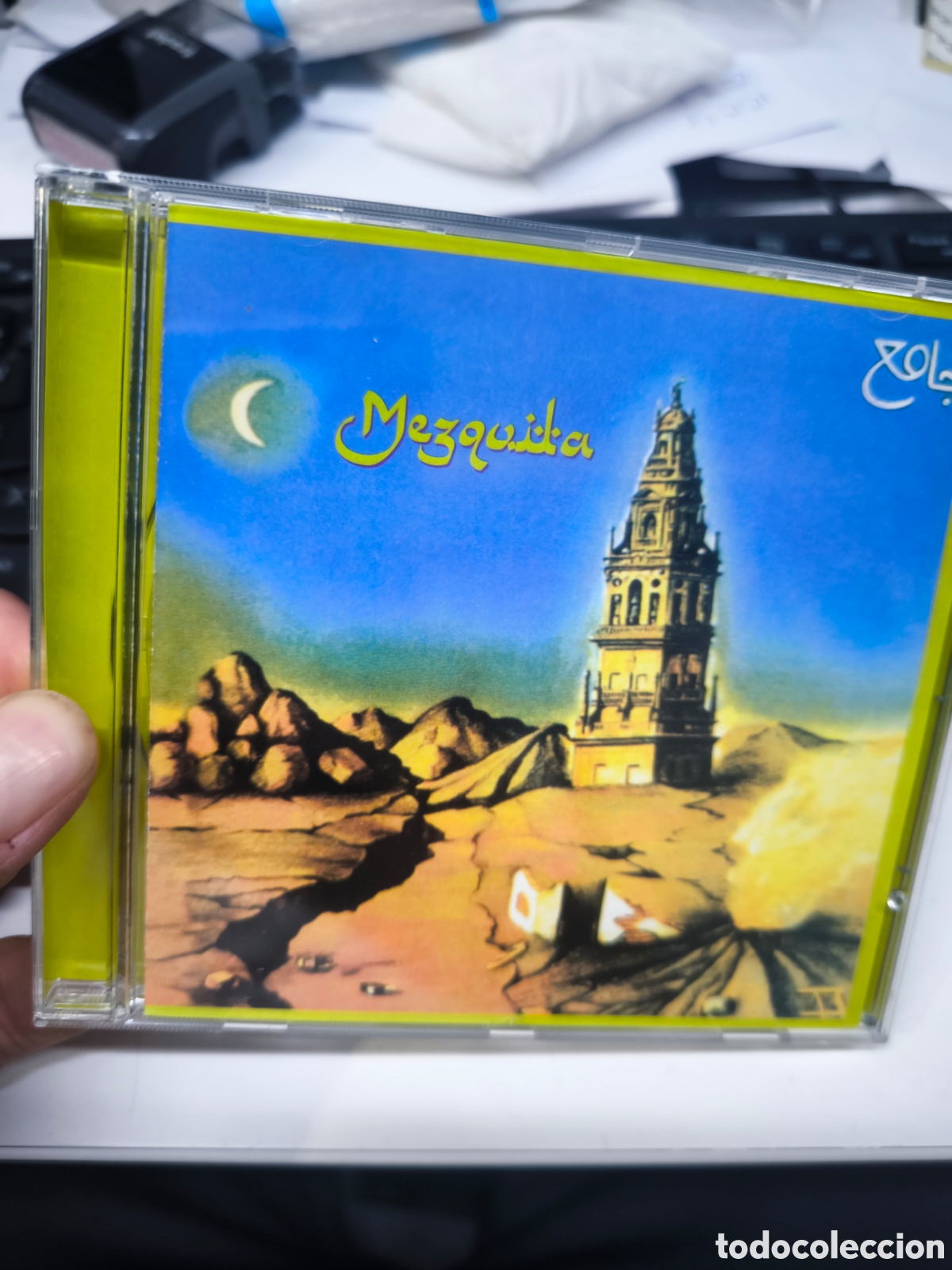 CDs de m&uacute;sica: Cd mezquita recuerdos de mi tierra