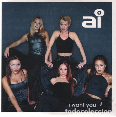 CDs de m&uacute;sica: I Want You- 7391970201546