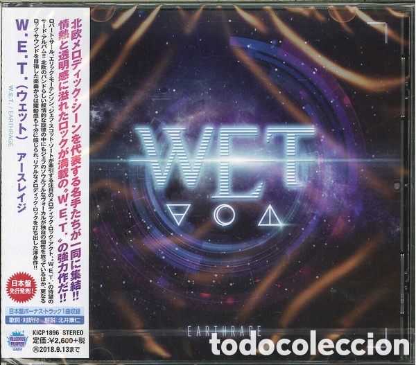 CDs de m&uacute;sica: W.e.t ( earthrage) Japan edition