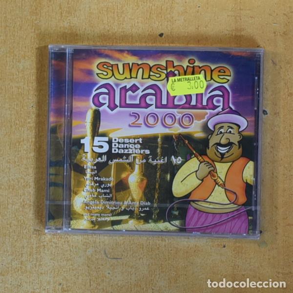 CD de M&uacute;sica: VARIOS - SUNSHINE ARABIA 2000 - CD