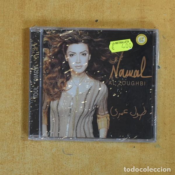 CDs de Musique: AL ZOUGHBI - NAWAL - CD - Comb&iacute;nalo con otros art&iacute;culos