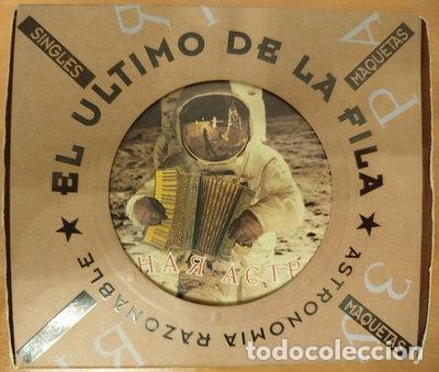 CDs de m&uacute;sica: Astronom&iacute;a Razonable: Singles y Maquetas- 0724386010322