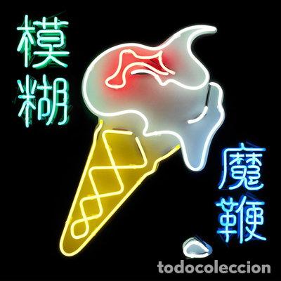 CDs de m&uacute;sica: The Magic Whip- 0825646141692