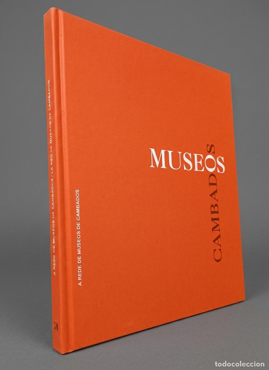 CDs de m&uacute;sica: CAMBADOS. ETNOGRAFIA. HISTORIA. ARTE. PONTEVEDRA. GALICIA.
