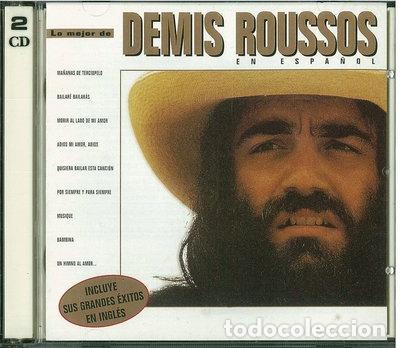 CDs de m&uacute;sica: Lo Mejor En Espanol- 0731454689427