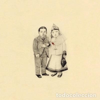 Musik-CDs: The Crane Wife- 0094637290828