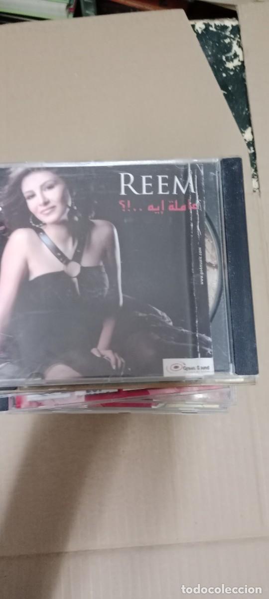 CDs de m&uacute;sica: CD REEM CD MUSICA GG-HA