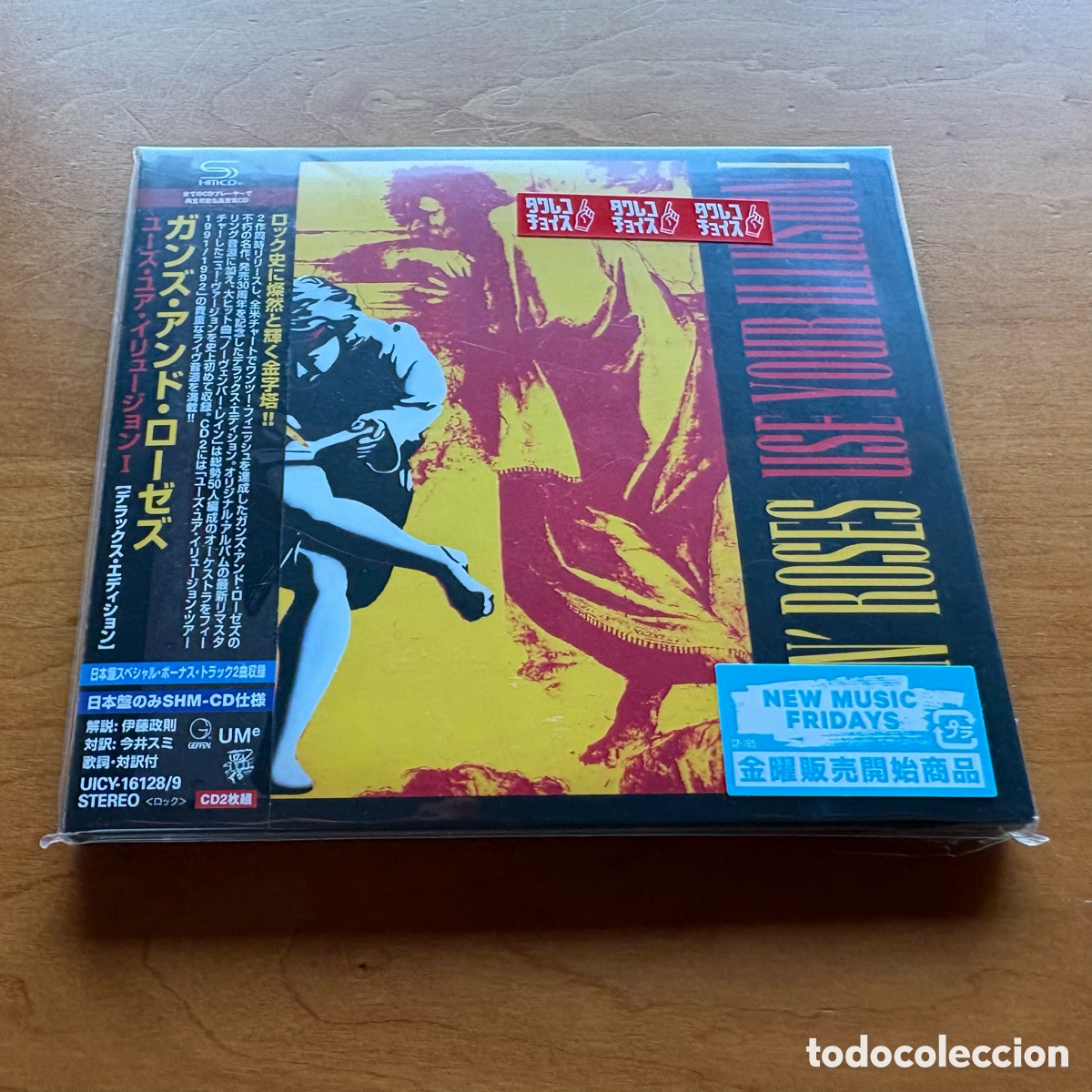 CDs de m&uacute;sica: CD Guns N&rsquo; Roses Use Your Illusion I Japan Edition (Descuento por Lote)
