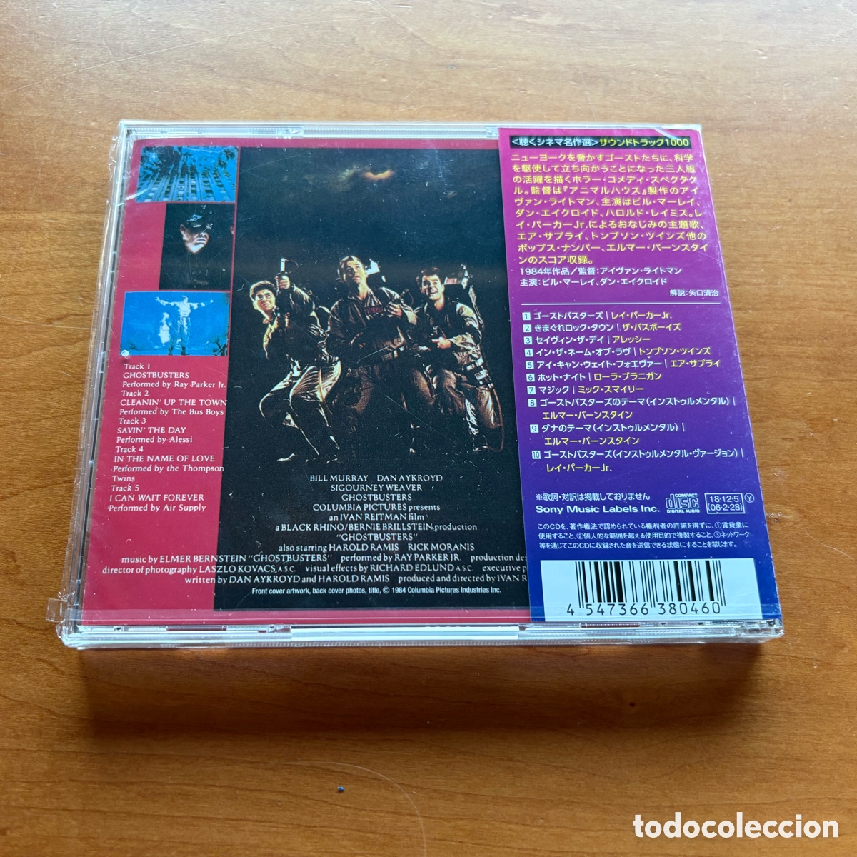 CDs de m&uacute;sica: CD Ghostbusters Japan Edition Precintado - Foto 2