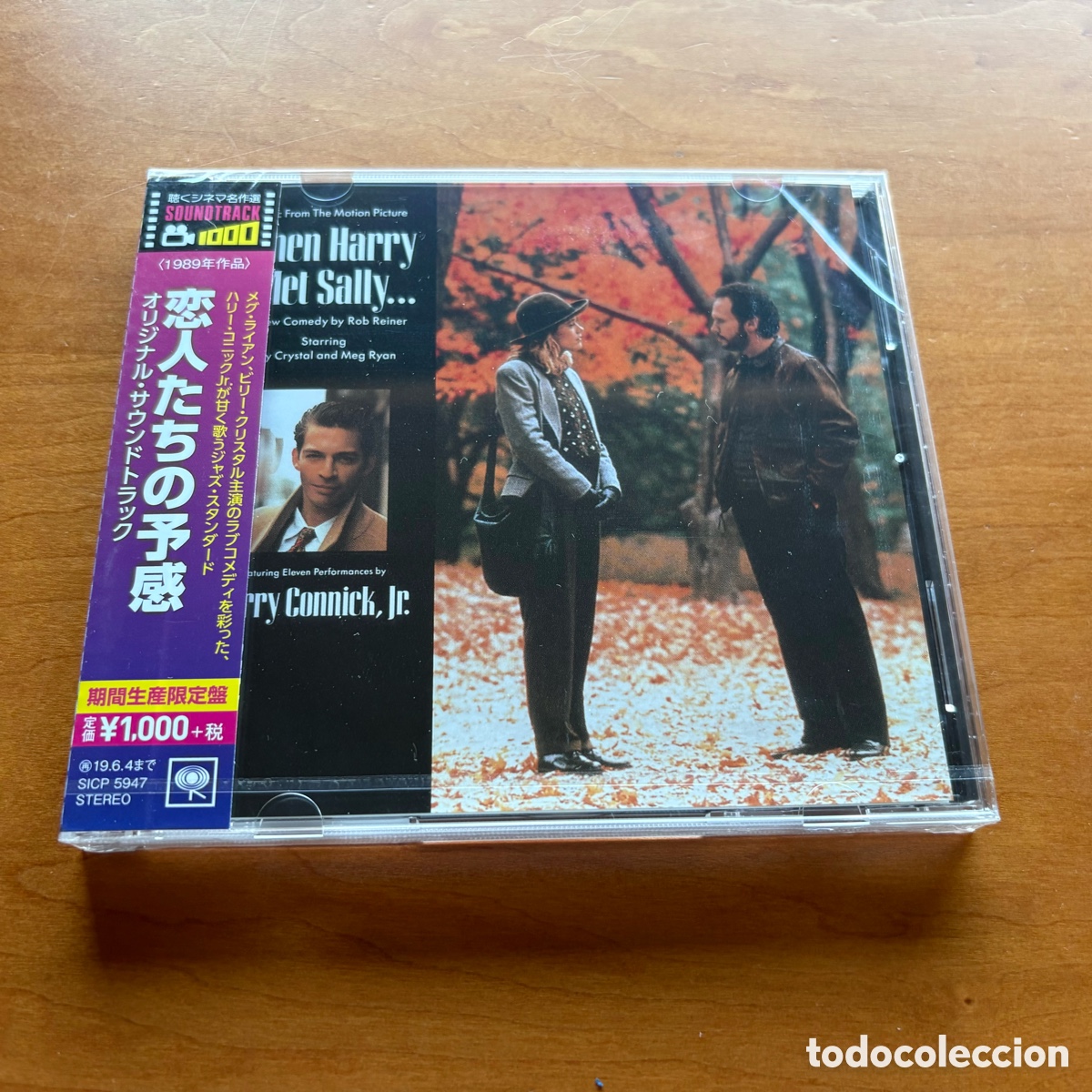 CDs de m&uacute;sica: CD When Harry Met Sally Japan Edition (Descuento por Lote)