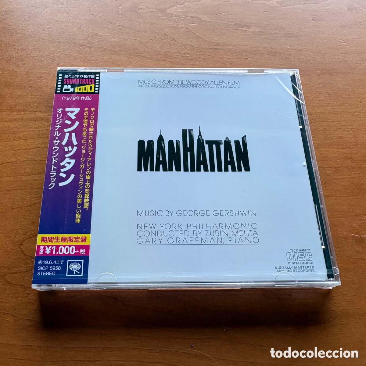 CDs de m&uacute;sica: CD Manhattan Japan Edition (Descuento por Lote)
