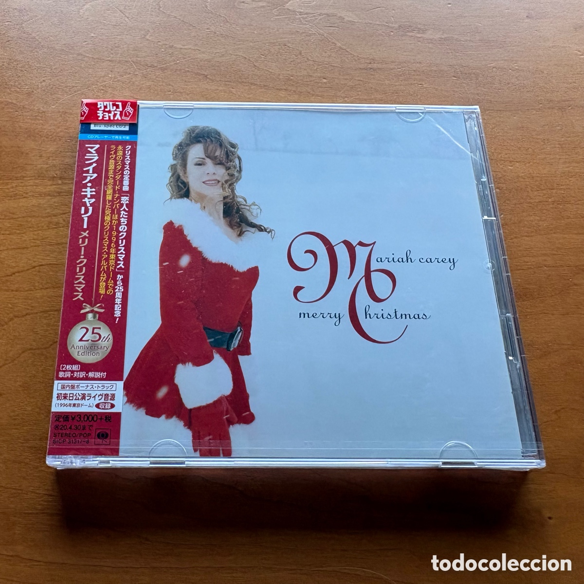 CDs de m&uacute;sica: CD Mariah Carey Merry Christmas Japan Edition (Descuento por Lote)
