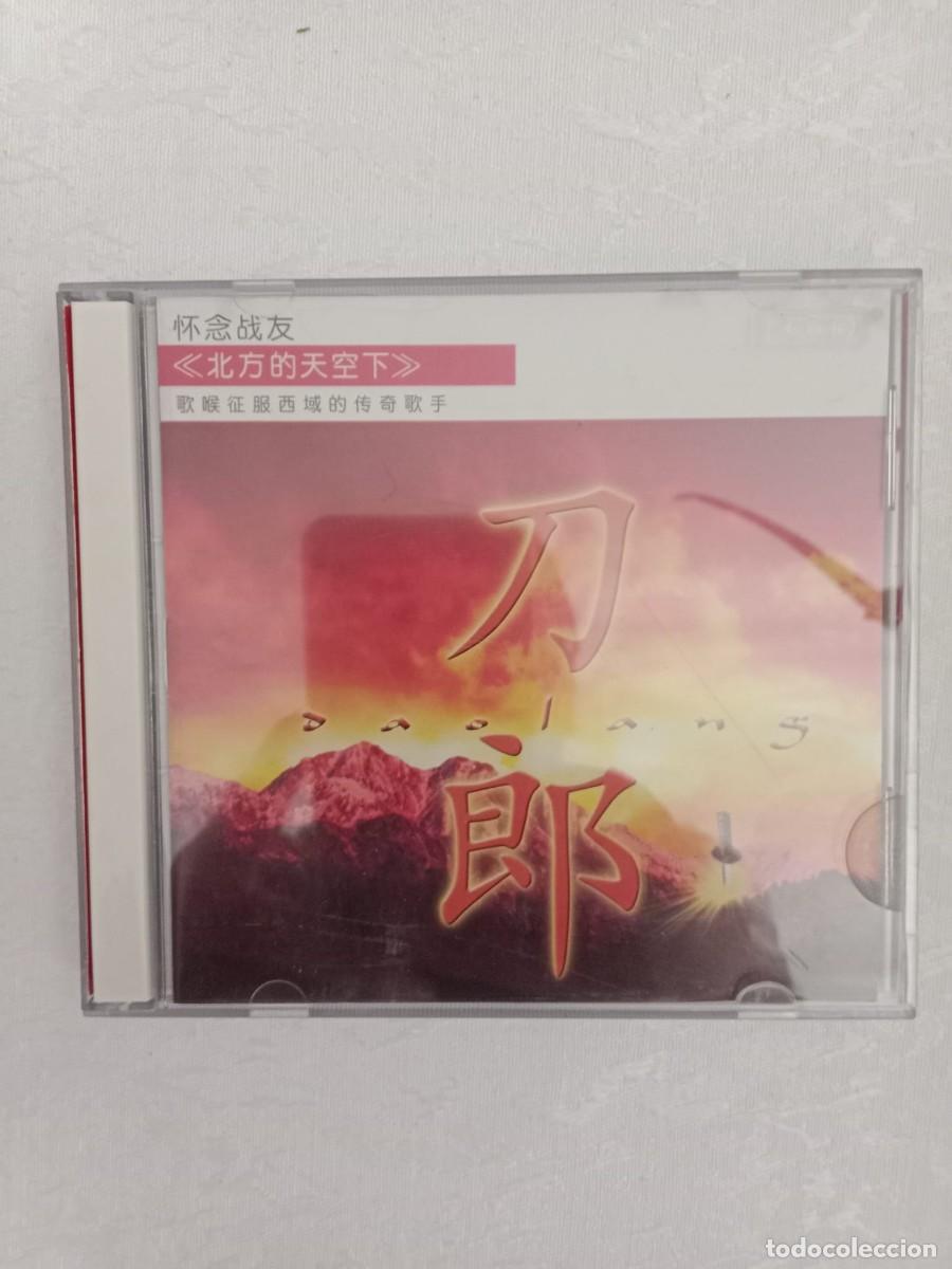 CDs de m&uacute;sica: DAOLANG (2 CDS 2003)