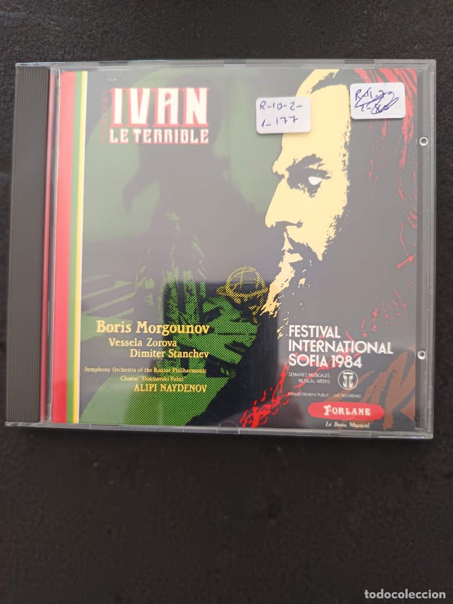 CDs de m&uacute;sica: PROKOFIEV: IVAN LE TERRIBLE. MUSIQUE DU FILM, OP 116. ORATORIO. DIR: ALIPI NAYDENOV.