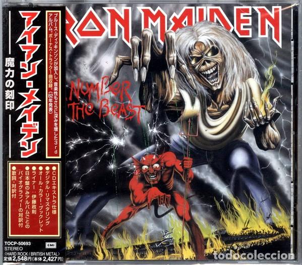 CDs de m&uacute;sica: IRON MAIDEN (The number of the beast) REMASTER JAPAN EDITION
