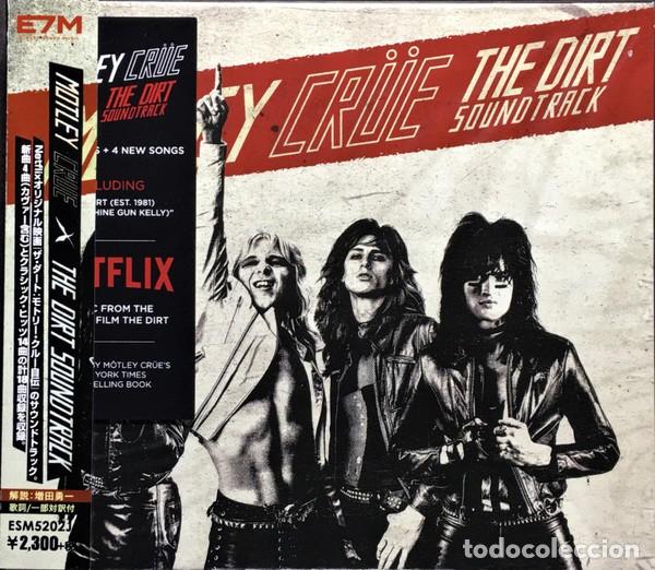 CDs de m&uacute;sica: MOTLEY CRUE (THE DIRT) JAPAN EDITION