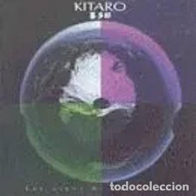 CDs de m&uacute;sica: Light of the Spirit- 0720642416327