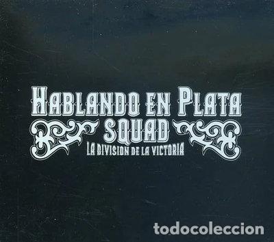 CDs de m&uacute;sica: La Divisi&oacute;n De La Victoria- 5051011318825