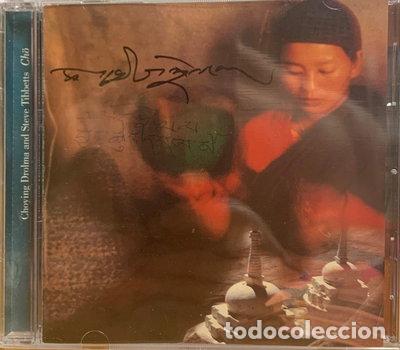 CDs de m&uacute;sica: Ch&ouml; (0031257140423) (M&uacute;sica)