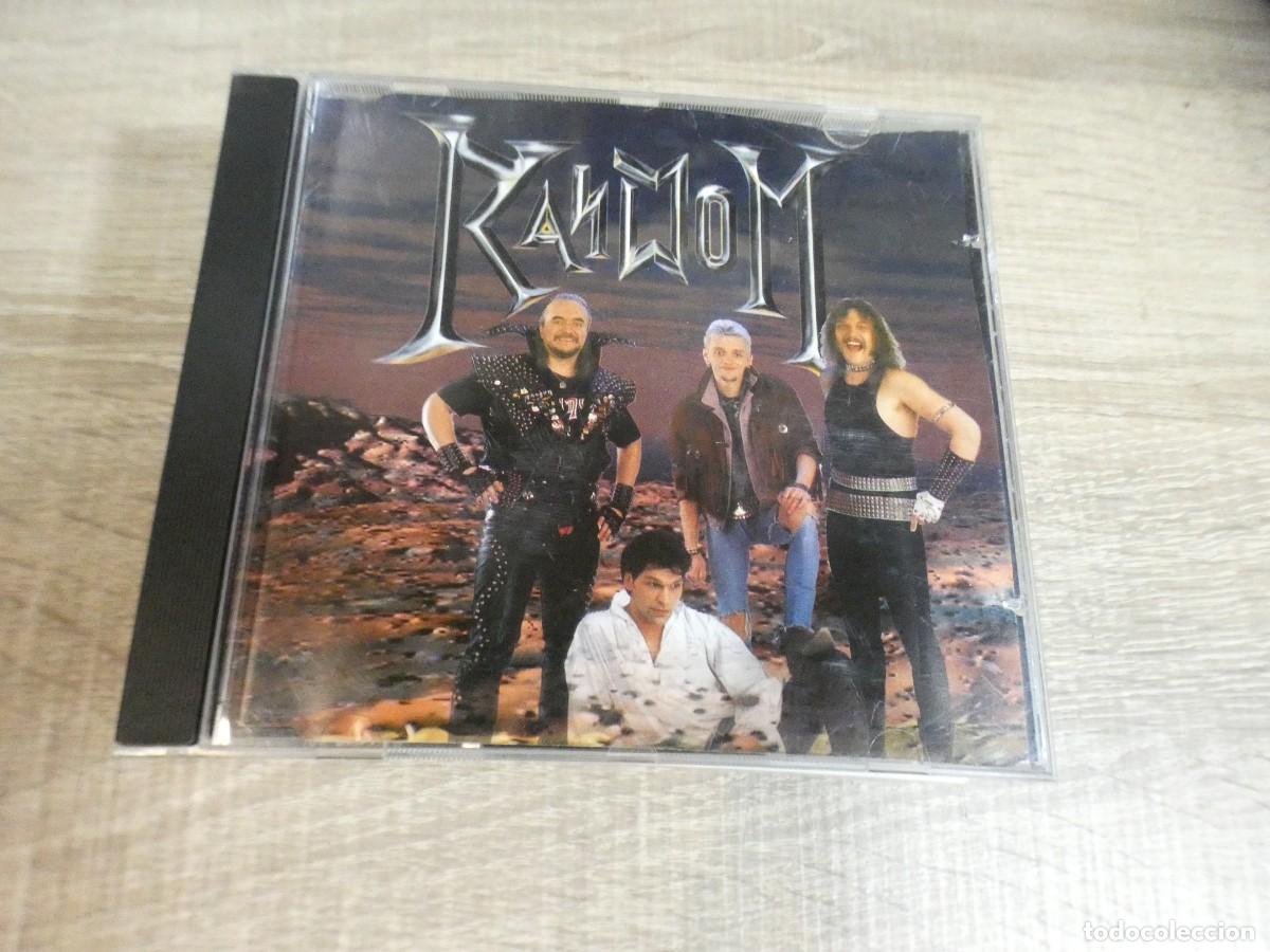 CDs de m&uacute;sica: ARKANSAS1980 LOTT766 CD BUEN ESTADO RANDOM