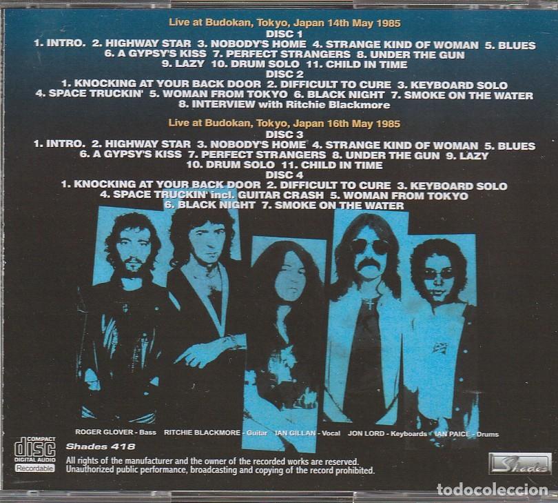 CDs de m&uacute;sica: 4 CDs - DEEP PURPLE - Live Budokan 1985 - Foto 2