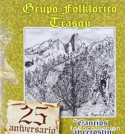 CDs de m&uacute;sica: Cancios al recost&iacute;n- 8435072240429