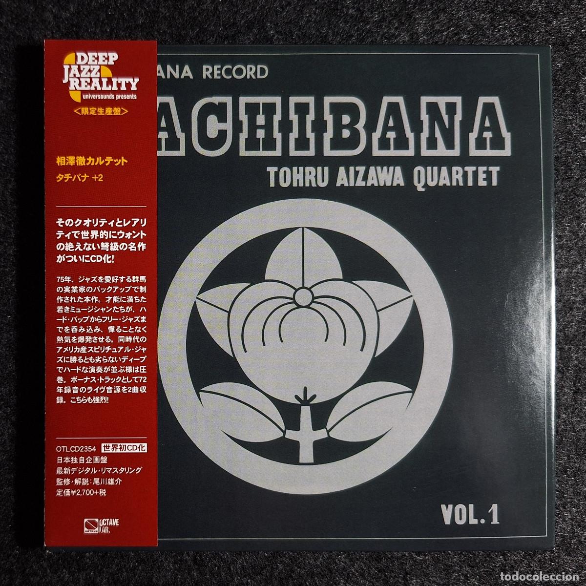 CDs de m&uacute;sica: Tohru Aizawa Quartet - Tachibana Vol. 1 - CD [Octave Lab, 2018] Modal Latin Jazz