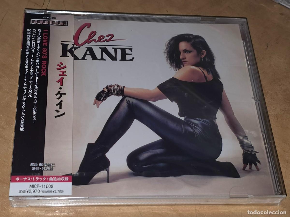 CDs de m&uacute;sica: CHEZ KANE CD MEGA RARE 1St Press Japan 2021, Hard Rock *SEALED*Creye-Work of Ar-Eclipse-W.e.t