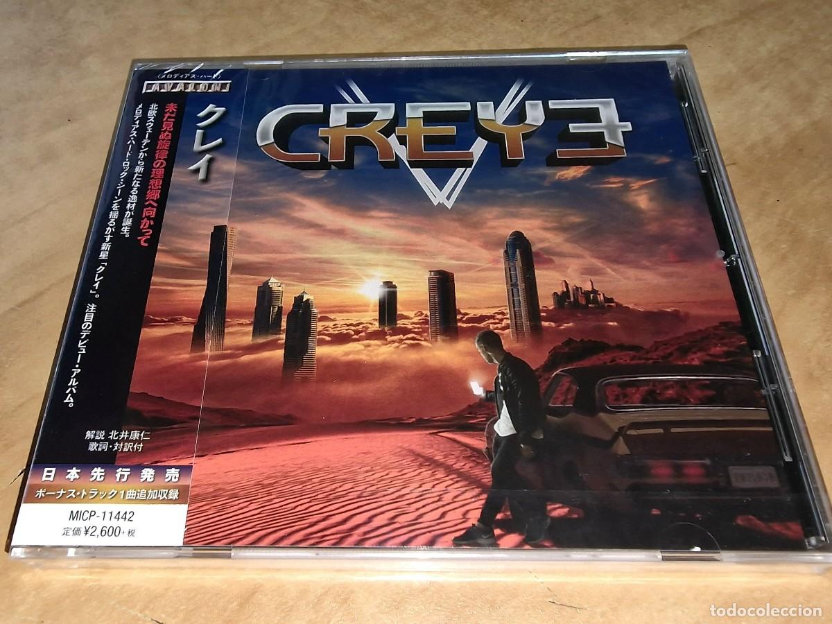 CDs de m&uacute;sica: CREYE CD Creye Japan Press 2018 *PRECINTADO* Hard Rock/Aor -W.e.t.-H.e.a.t-Chez Kane-Treat-Eclipse