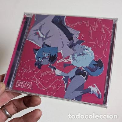 CDs de m&uacute;sica: Bna: Brand New Animal Complete Album- 5037899085547
