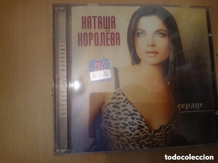 CDs de m&uacute;sica: MUSICA RUSA pop NATASHA KOROLIEBA cerdshie CORAZON