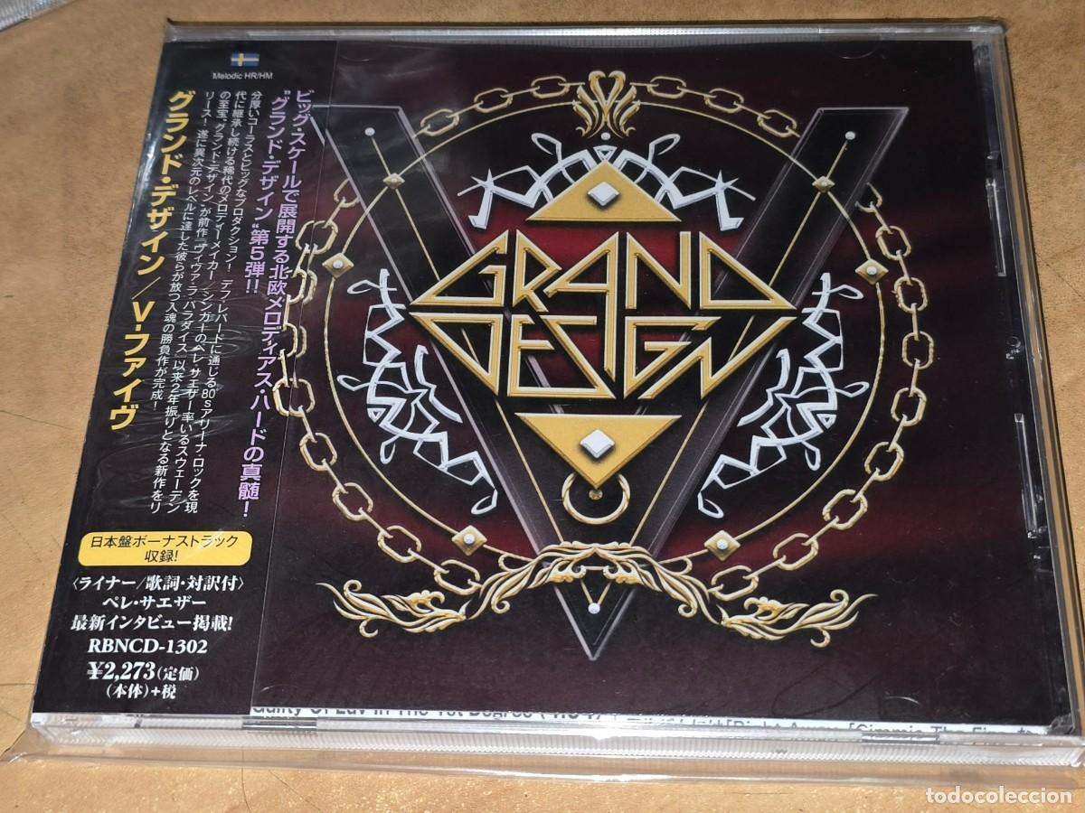 CDs de m&uacute;sica: GRAND DESIGN CD V Japan`+Bonus 2020 *NUEVO* Hard Rock-Eclipse-W.e.t-H.e.a.t-Chez Kane-Whitesnake