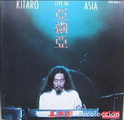 CDs de m&uacute;sica: Live in Asia- 0042282520425