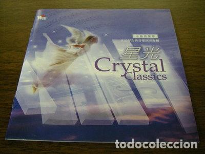 CDs de m&uacute;sica: Crystal Classics- 0600568606623