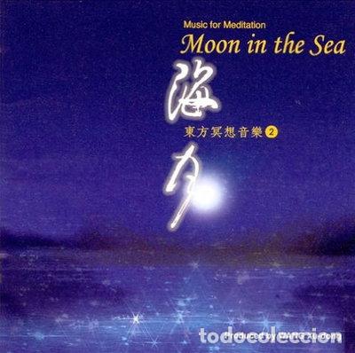 CDs de m&uacute;sica: Moon in the sea- 0600568408227