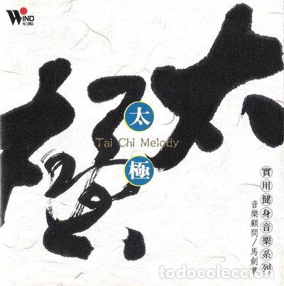 CDs de m&uacute;sica: Tai Chi Melody- 0600568310124