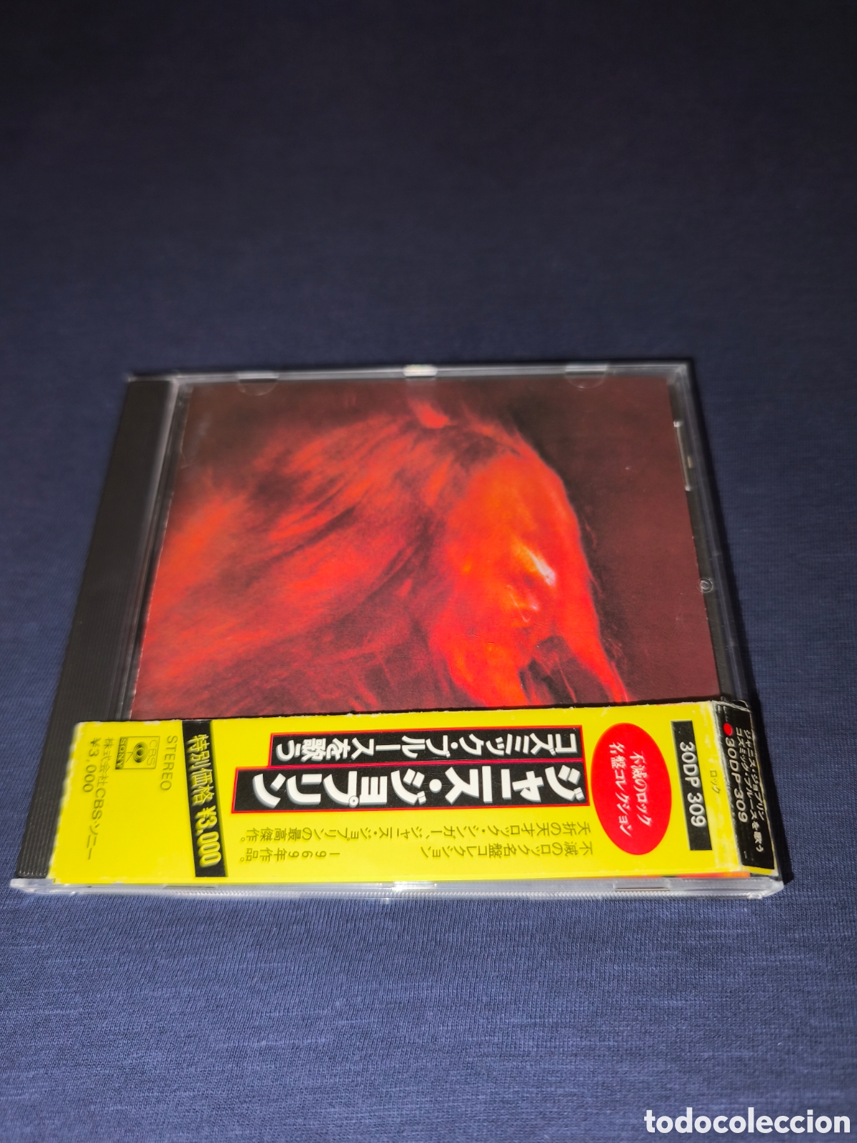 CDs de m&uacute;sica: Janis Joplin I got dem ol' kozmic blues again mama!