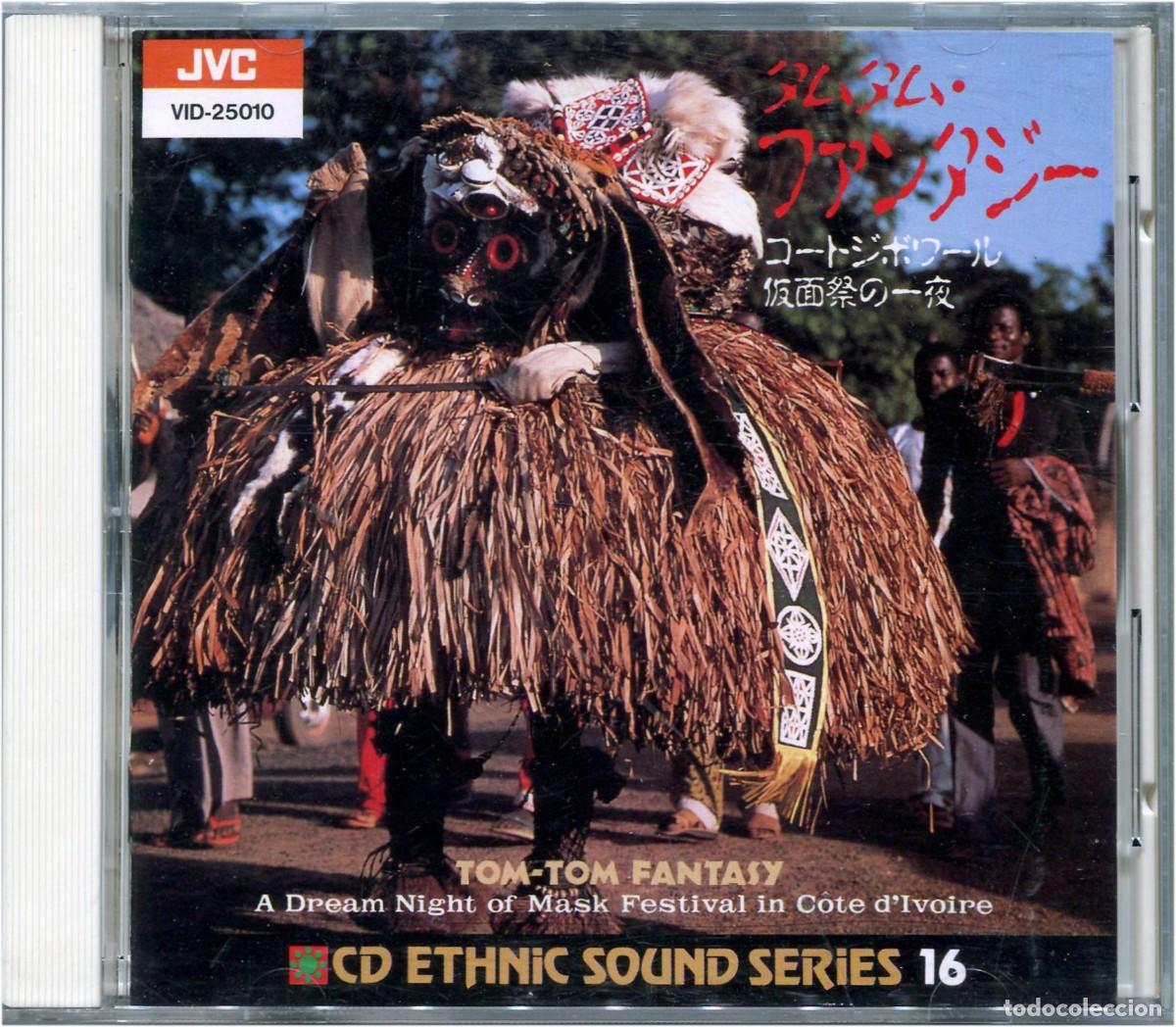 CDs de m&uacute;sica: The National Ensemble Of The C&ocirc;te D'Ivoire - Tom-tom Fantasy... - CD Japan 1987 - JVC VID-25010